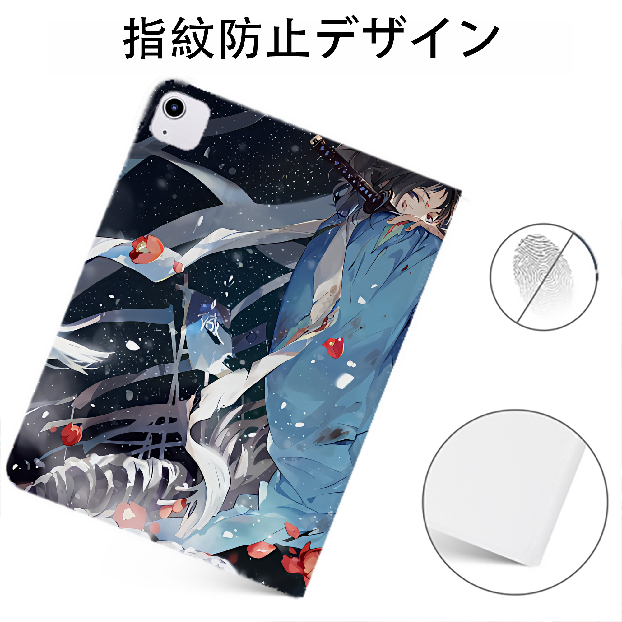 （画像用） 刀剣乱舞 Touken Ranbu IPadケース ペンホルダー付き ブックスタイルデザイン